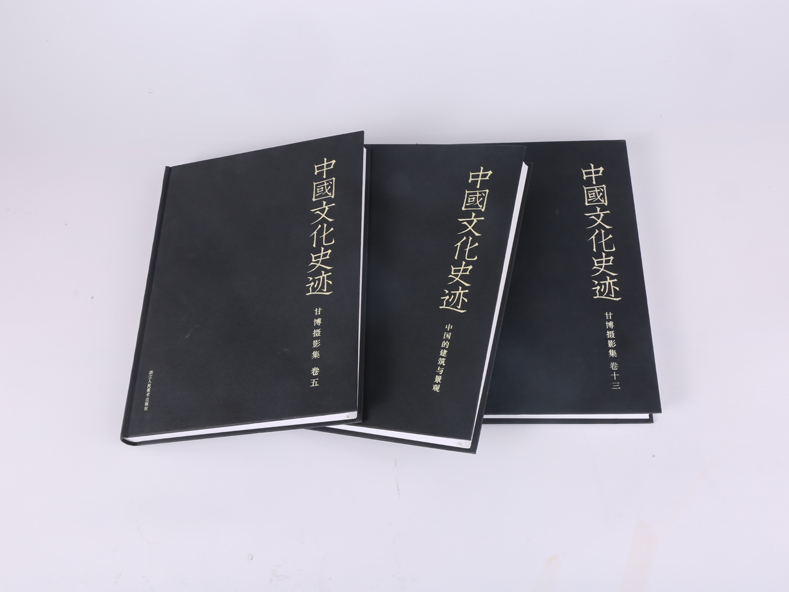 圆背米兰体育